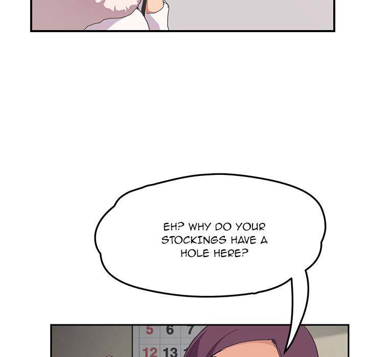 My Stepmom - Chapter 45 - Andromeda 11 page 20 hentai porn comic manga doujin